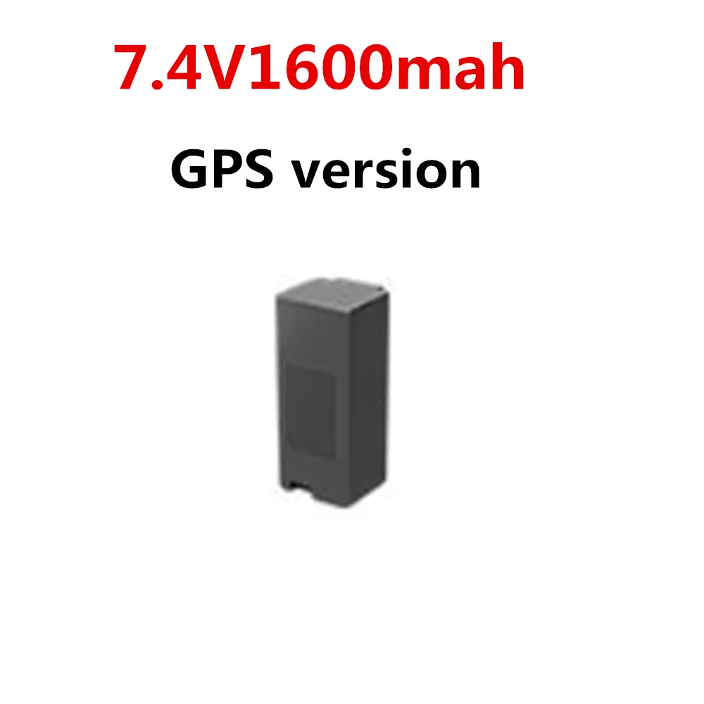 RG700 PRO Drone Battery Accessories 3.7V1800mah 7.4V 1600mAh /Propeller Blade / RG700 Quadcopter Original Spare Parts RG700 Dron
