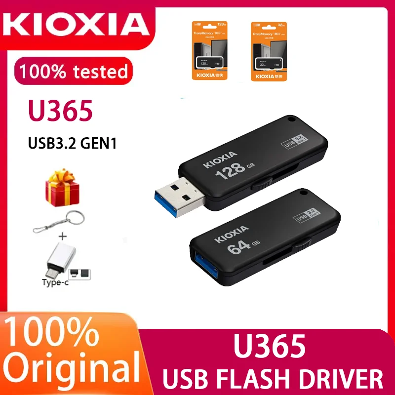 Kioxia-unidad Flash USB U365 para coche, Ordenador de alta velocidad, 32GB/64GB/128GB, USB 3,2 gen1