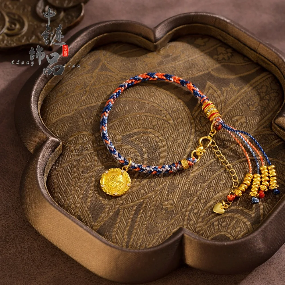 Yellow God of wealth colorful braided fringe bracelet 9999gold