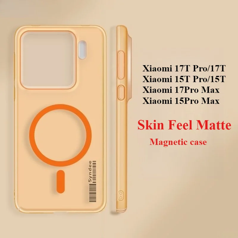 Silm Matte Skin Feel Magnetic Case for Xiaomi 17T Pro 17 Pro Max 15T Pro Hard Rugged Wireless Charger Anti Drop Protection Cover view 5