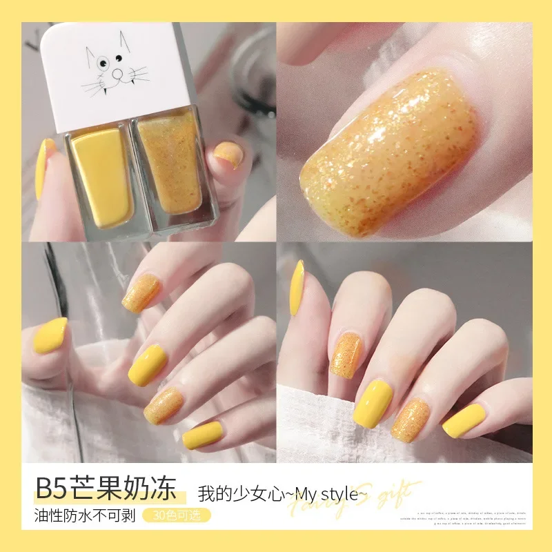 Esmalte de uñas 2 en 1, accesorio resistente al agua, No exfoliante, secado rápido, duradero