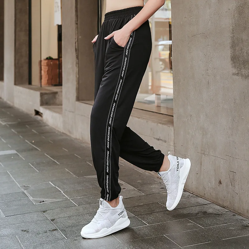 

100kg Can Wear Women Sweatpants Loose Letter Printed Sport Running Jogger Casual Fitness Training Workout Track Pant Sportswear