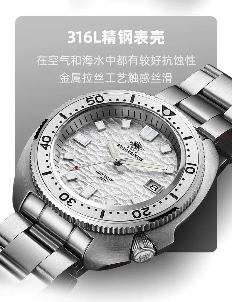 

Steel band waterproof watch mechanical watch high-end genuine men's watch Fully automatic mechanical watch