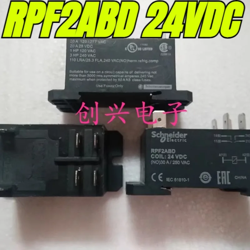 （Brand New Original）1pcs/lot 100% original genuine relay:RPF2ABD 24VDC 6pins 30A DC24V power relay