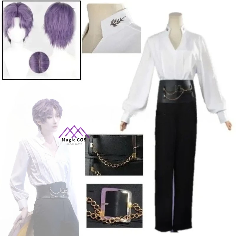 

Game Love And Deepspace Qiyu Mermaid Prince Cosplay Costume Rafayel Roleplay Wig Shirt Pant Belt Halloween Men woman Party Set