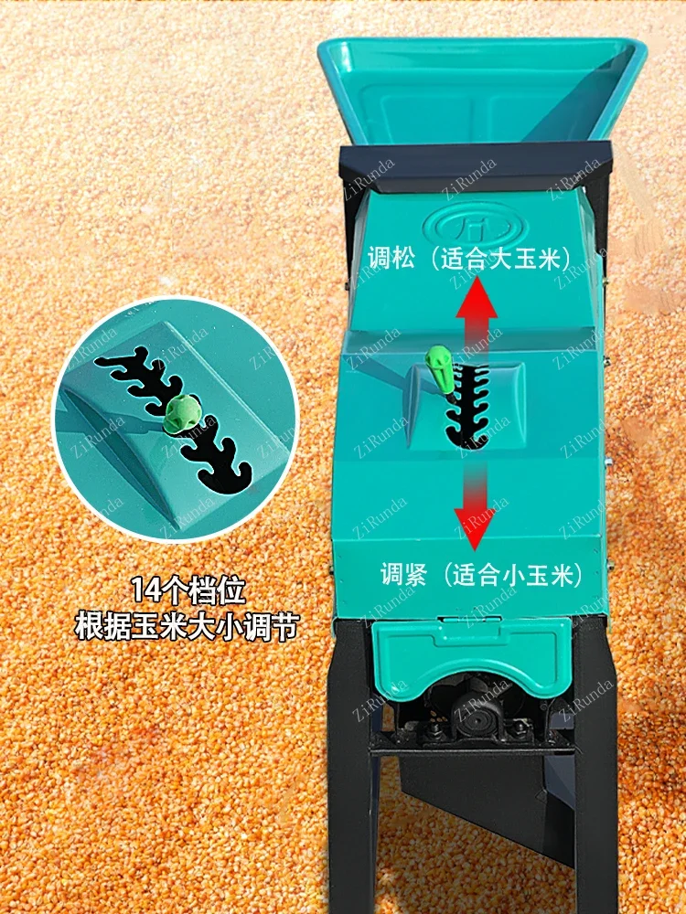 * Batteuse de maïs électrique, petit ménage, automatique, grain, riz, apk