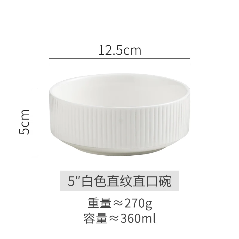 Ceramic White Straight Mouth Bowl Rice Bowl Noodle Bowl Small Soup Bowl New Modern Simple Household Bowl noodle bowls