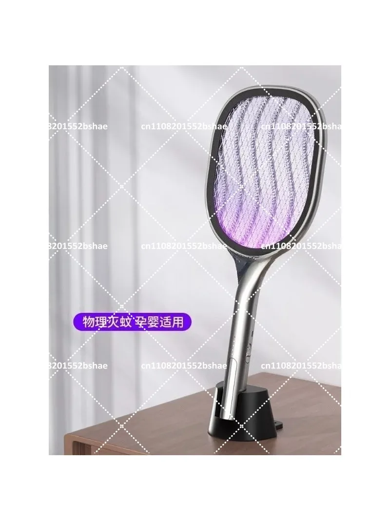 Rechargeable Mosquito Killer Lamp Automatic Mosquito Lure 2-in-1 Electric Insect Trap for Home
