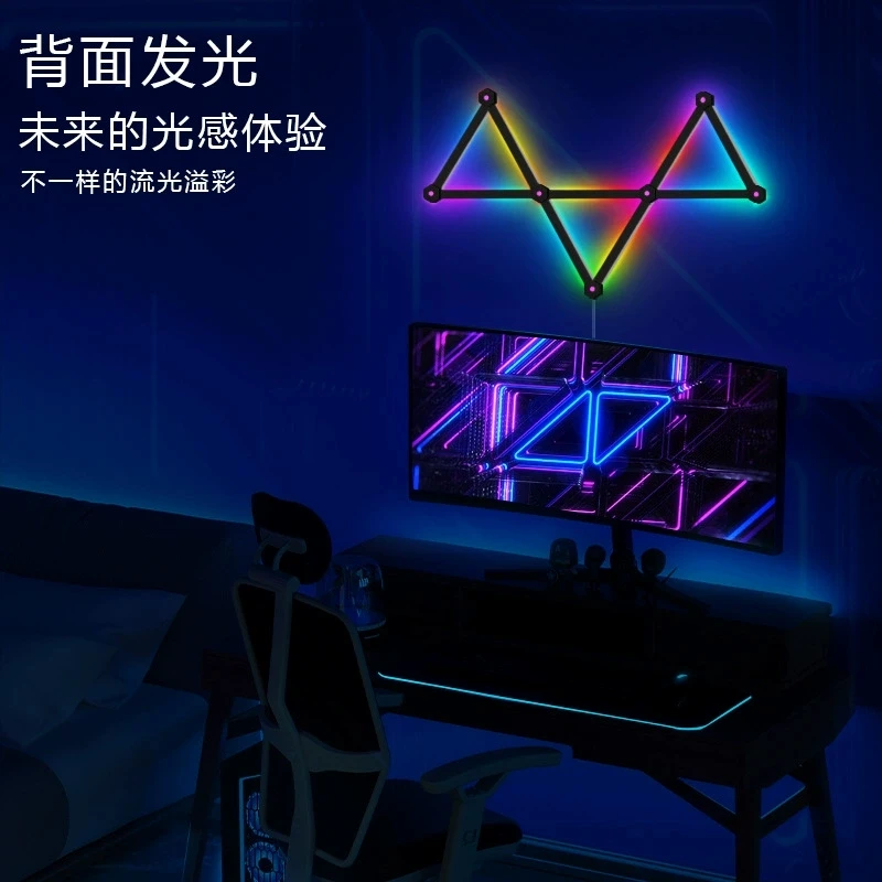 

Интеллектуальный RGB-цветной киберспортивный стол с атмосферным светом Bluetooth-светодиодный свет созвездия