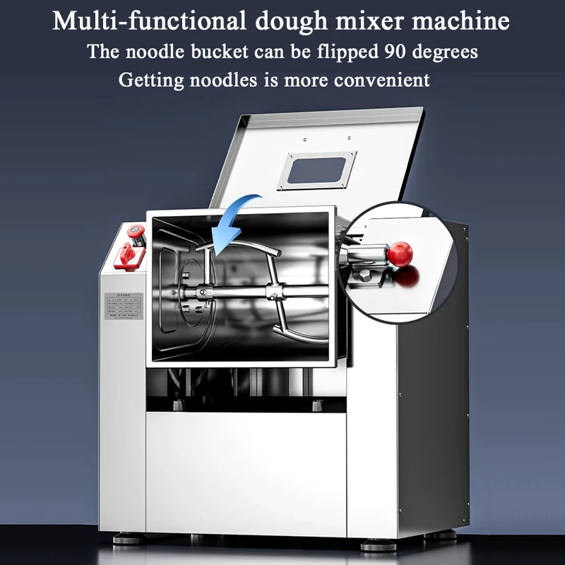 1500W Large Capacit…