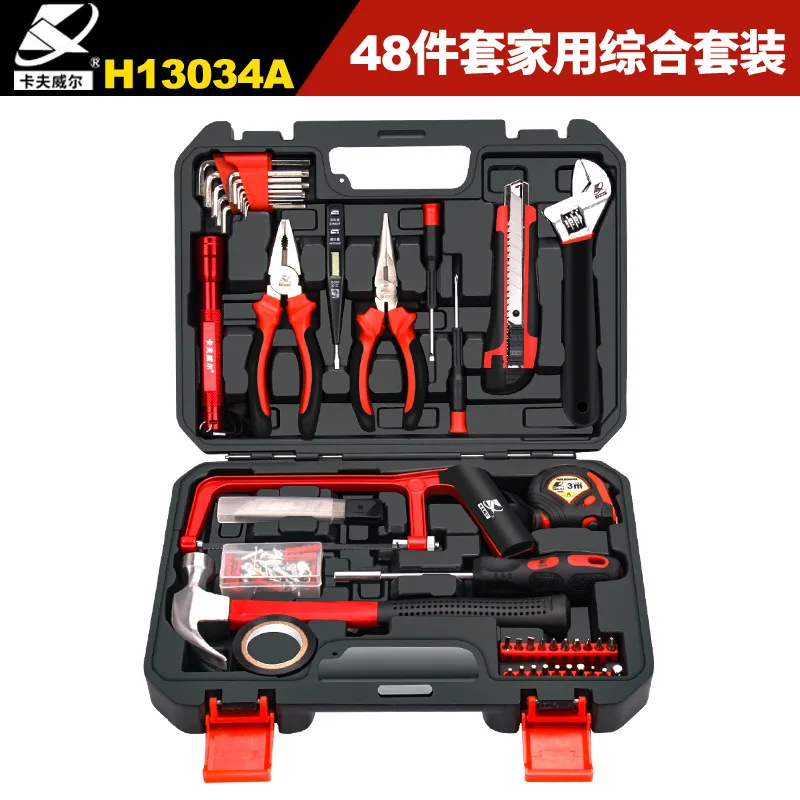 

Подарки Caffwell, набор аппаратных инструментов, молоток, гаечный ключ, отвертка, универсальный комбинированный ящик для инструментов для обслуживания, 48 предметов