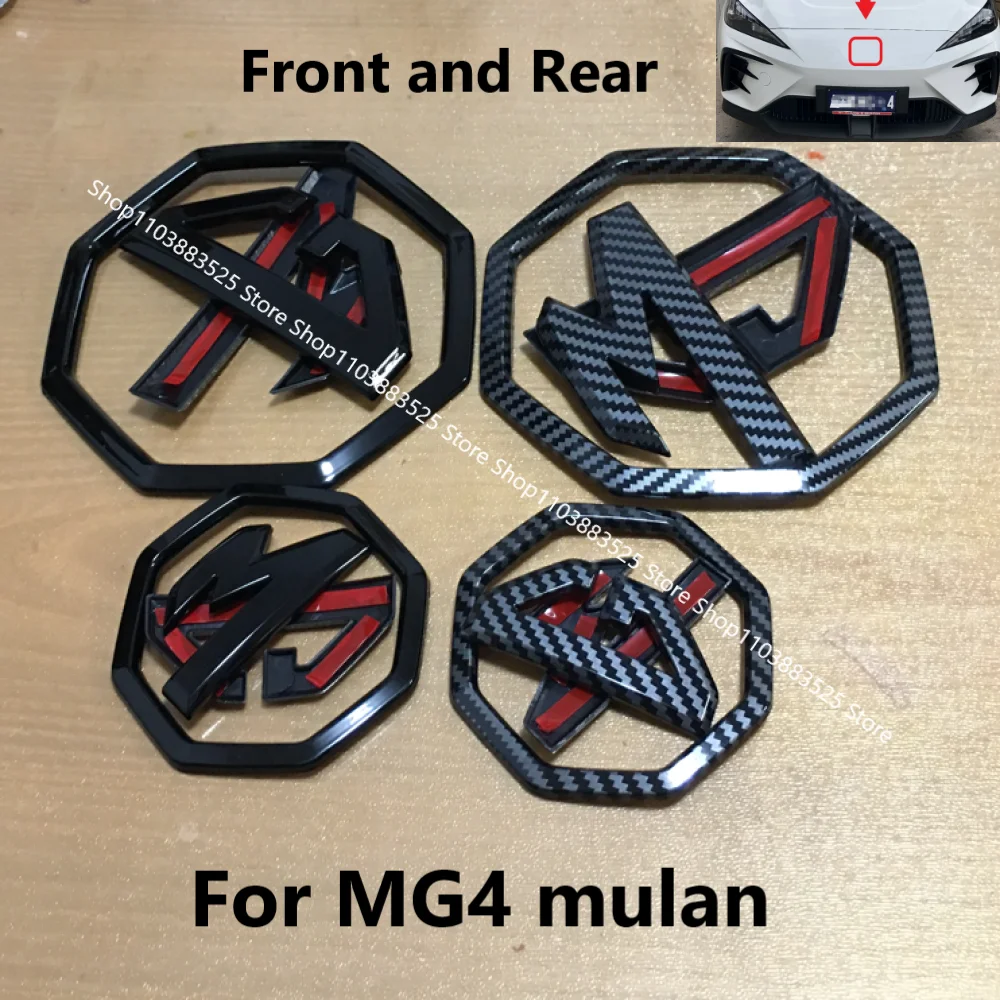 ABS Pasted Mulan Before 2025 Front Hood Emblem and Rear Trunk Badge Shell Stickers for MULAN MG4 Modify Logo Shell Accessories