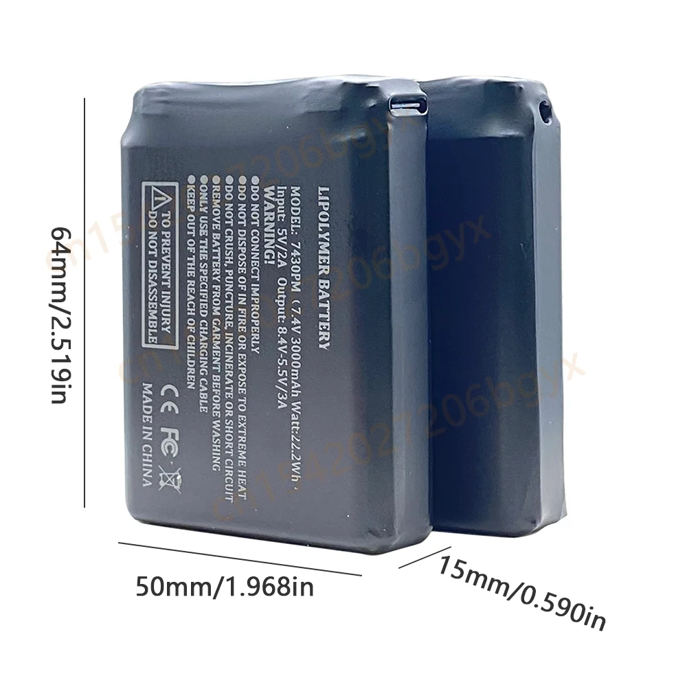 بطارية قفاز التدفئة 7.4 فولت 3000 مللي أمبير بطارية ليثيوم قابلة للشحن لسترة التدفئة والجوارب والأحذية وبطارية التدفئة المضادة للتجمد في الشتاء