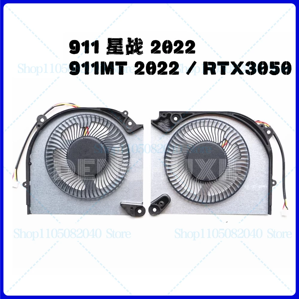 For Thunderobot 911… - image