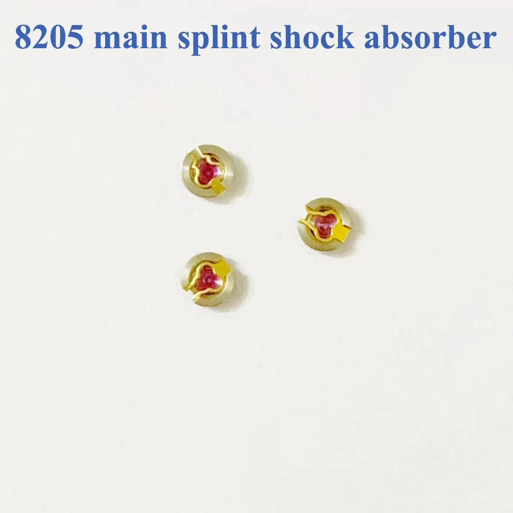 Watch Accessories Main Splint Shock Absorber Suitable for Domestic 8205 Movement Watch Repair Parts