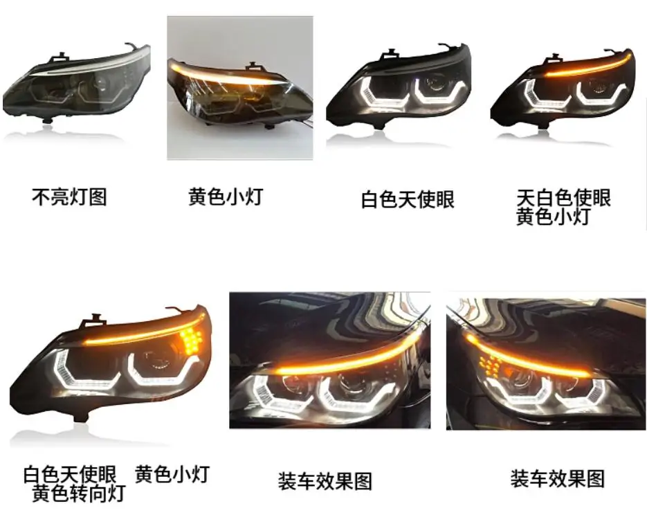 Video,Car bumper E60 Headlight,520i 525i 530i,2003~2010,Car Styling,520i Headlight,car accessories,525i fog light,530i head lamp