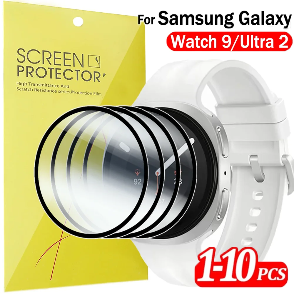 1-10Pcs 3D Curved Screen Protector for Samsung Galaxy Watch 9 40mm/44mm/Ultra 2 2026 Full Coverage Anti-scratch Flexible Film