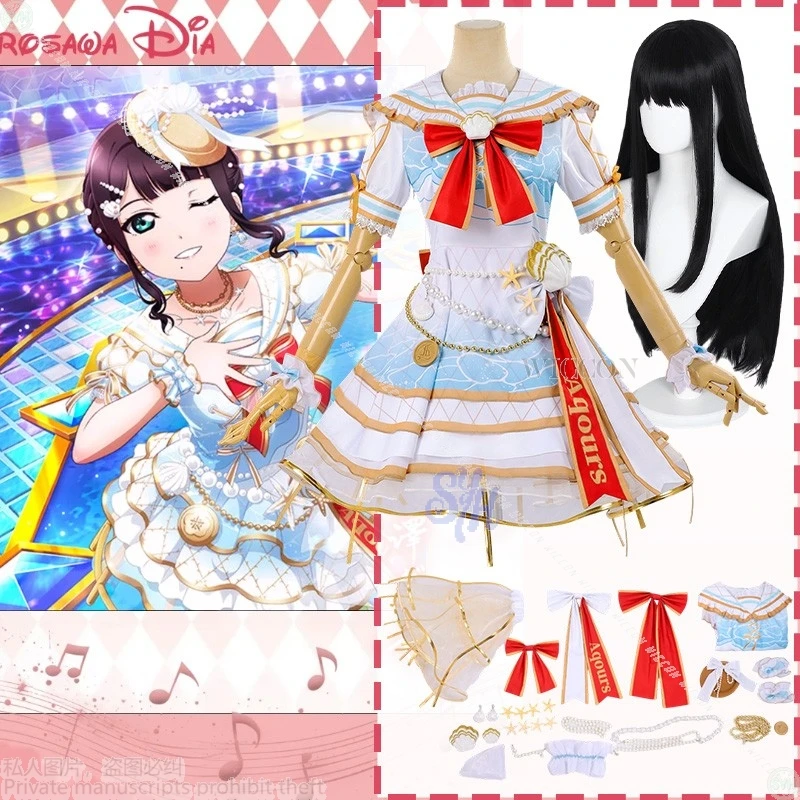 

Аниме LoveLive! Солнце!! Косплей Куросава Диа костюм ракушка Лолита каваи торт платье идол униформа парики лук Хэллоуин вечерние