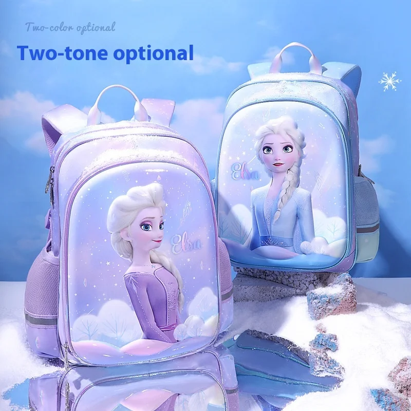 Disney Snow Aisha Princess Schoolbag For Primary School Girls Large Capacity Cute Waterproof Storage Antibacterial Backpack