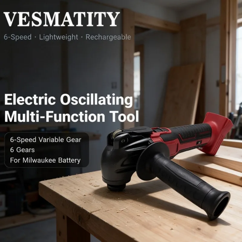 Electric Oscillating Multi Function Tool Cordless Vibration Trimmer 6 Gear Cutting Sanding Trimming Sawing For Milwaukee Battery