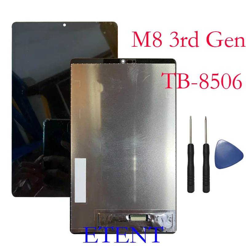 Lenovo Tab M8 3rd Gen TB-8506F 用ディスプレイの選び方と交換方法