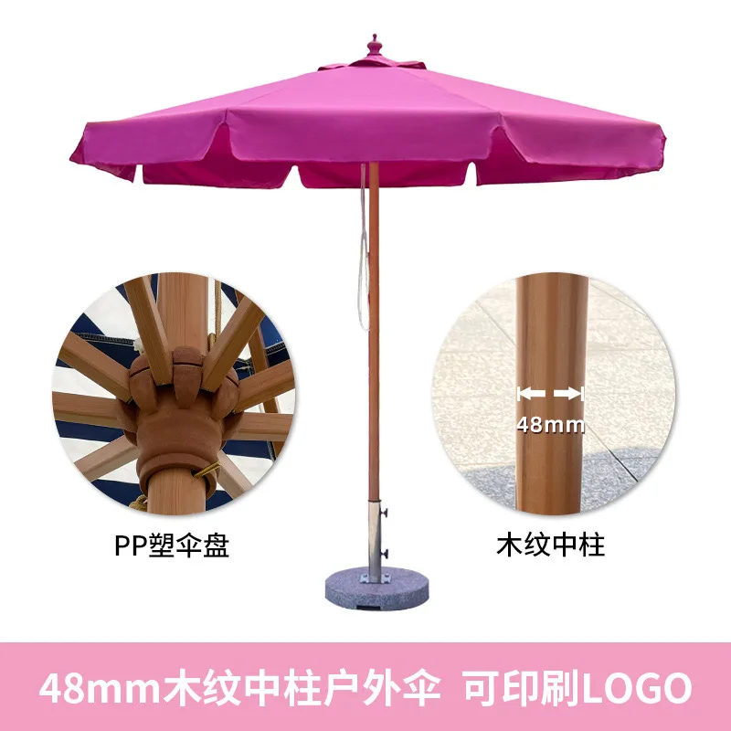 Large big size windproof summer market pool restaurant promotional sun shade garden custom parasol outdoor patio beach umbrella