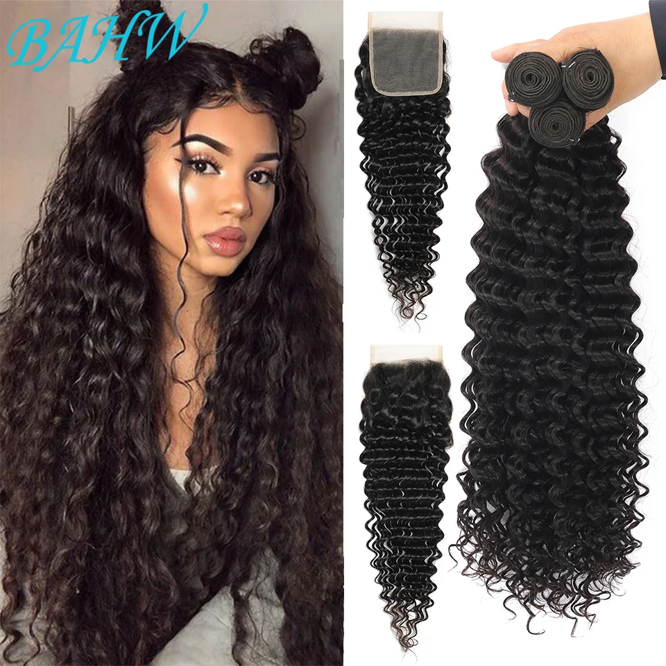 

Malaysian Deep Wave Bundles With Closure Wet and Wavy Curly Human Hair Bundles With 4x4 Lace Closure Remy Hair Weave Extensions