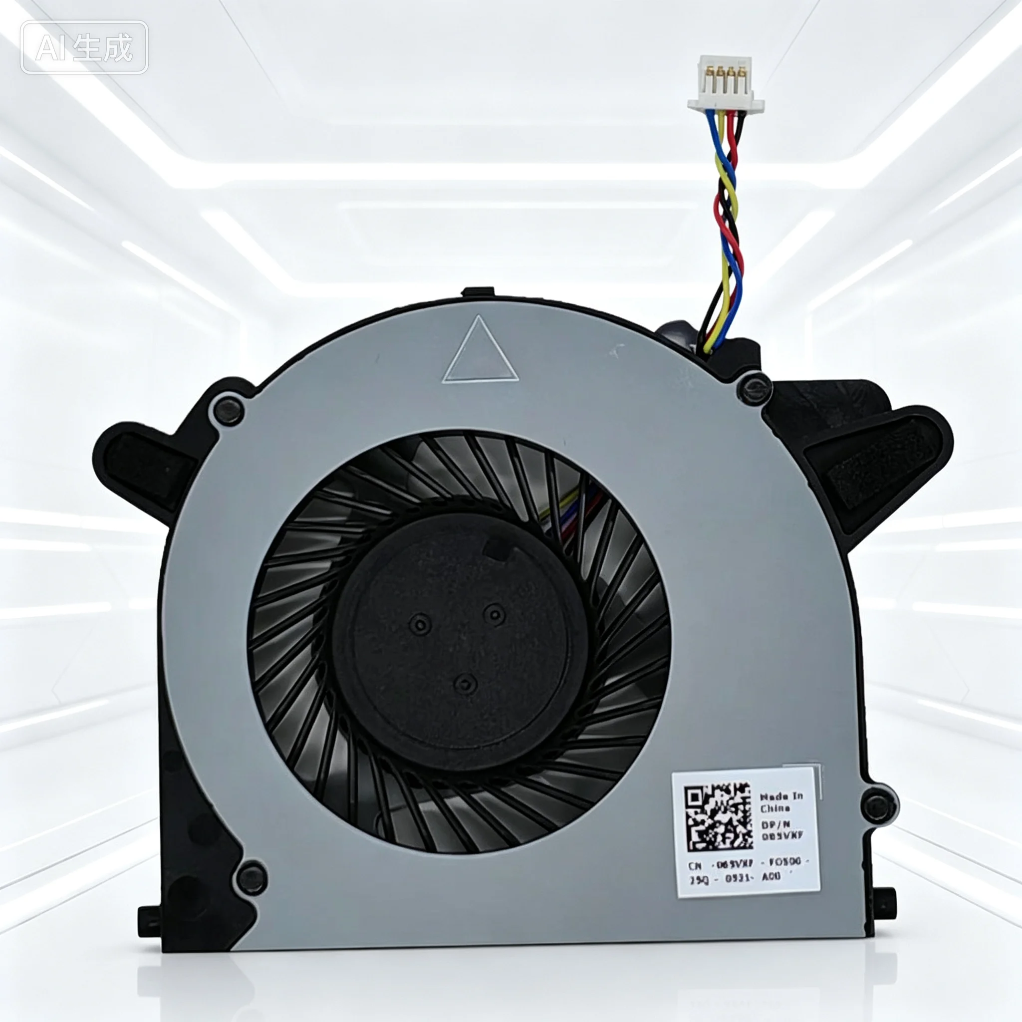 For Dell OptiPlex 7070 7090 Ultra Fan 065VXF
