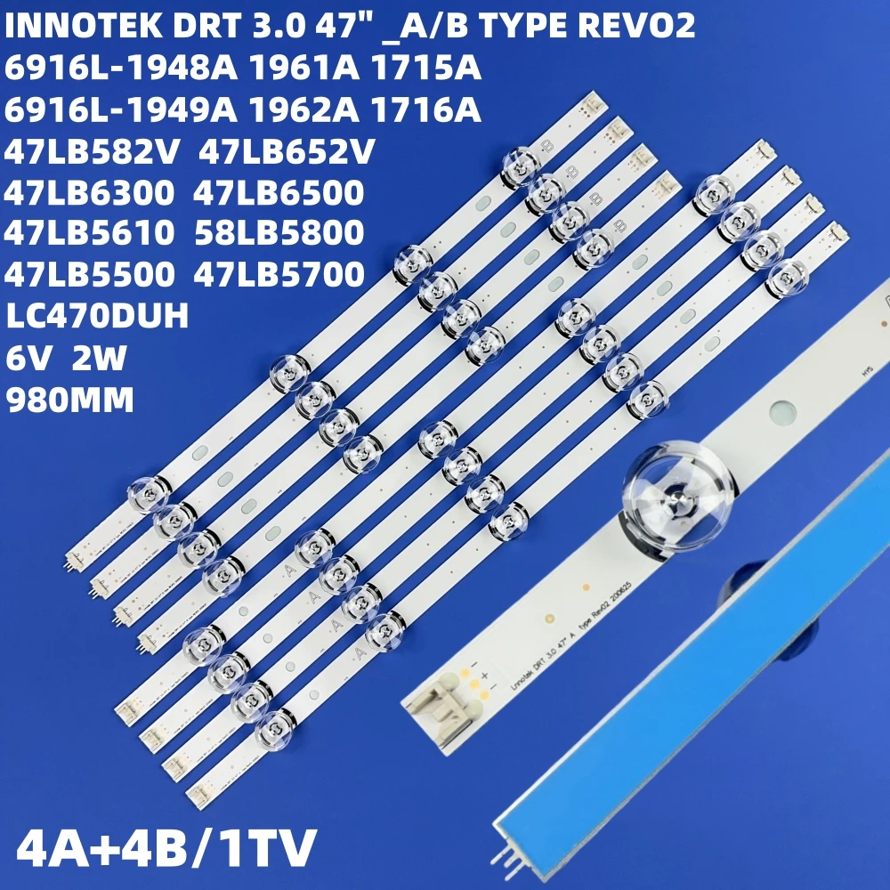 Striscia di retroilluminazione a LED per LIG 47 "TV innotek DRT 3.0 47" 47LB650v 47LB6300 47GB6500 47LB652V LC470DUH 47LB5610 47LB565V 47LB561V
