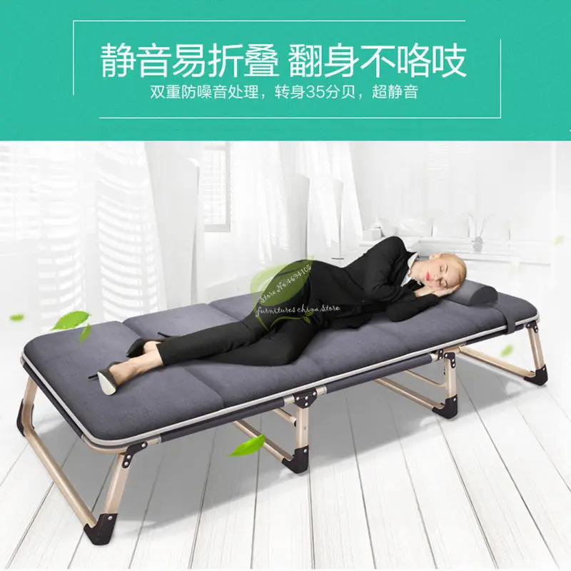 Folding Bed Sun Lounger Sleeping Bed Office/Outdoor Camping Chaise Longue Nap Bed With Cushion Pillow/Mask/Bag