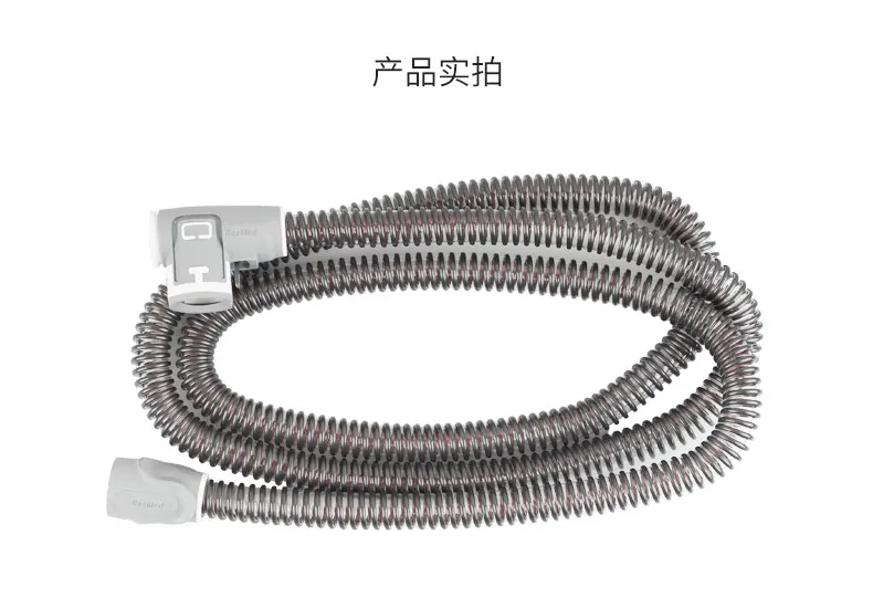 

Household thin pipe 15mm light, compact and easy S9, S10