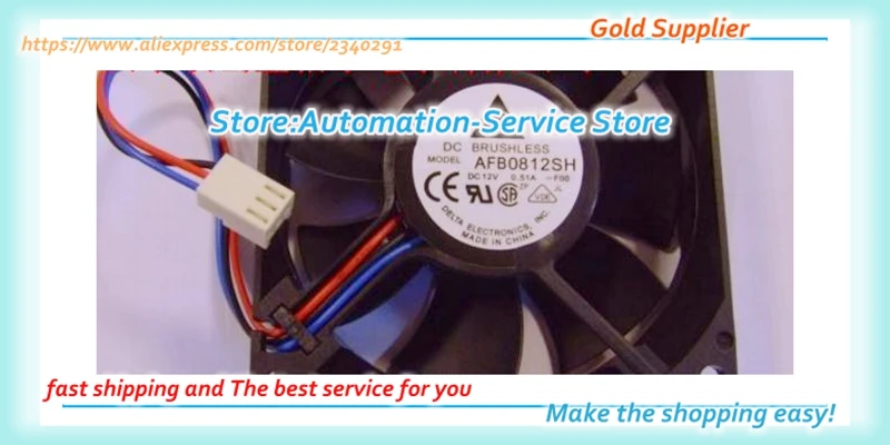 DELTA 8025 DC 12V DC Охлаждение 8 см AFB0812SH Два шарикоподшипника