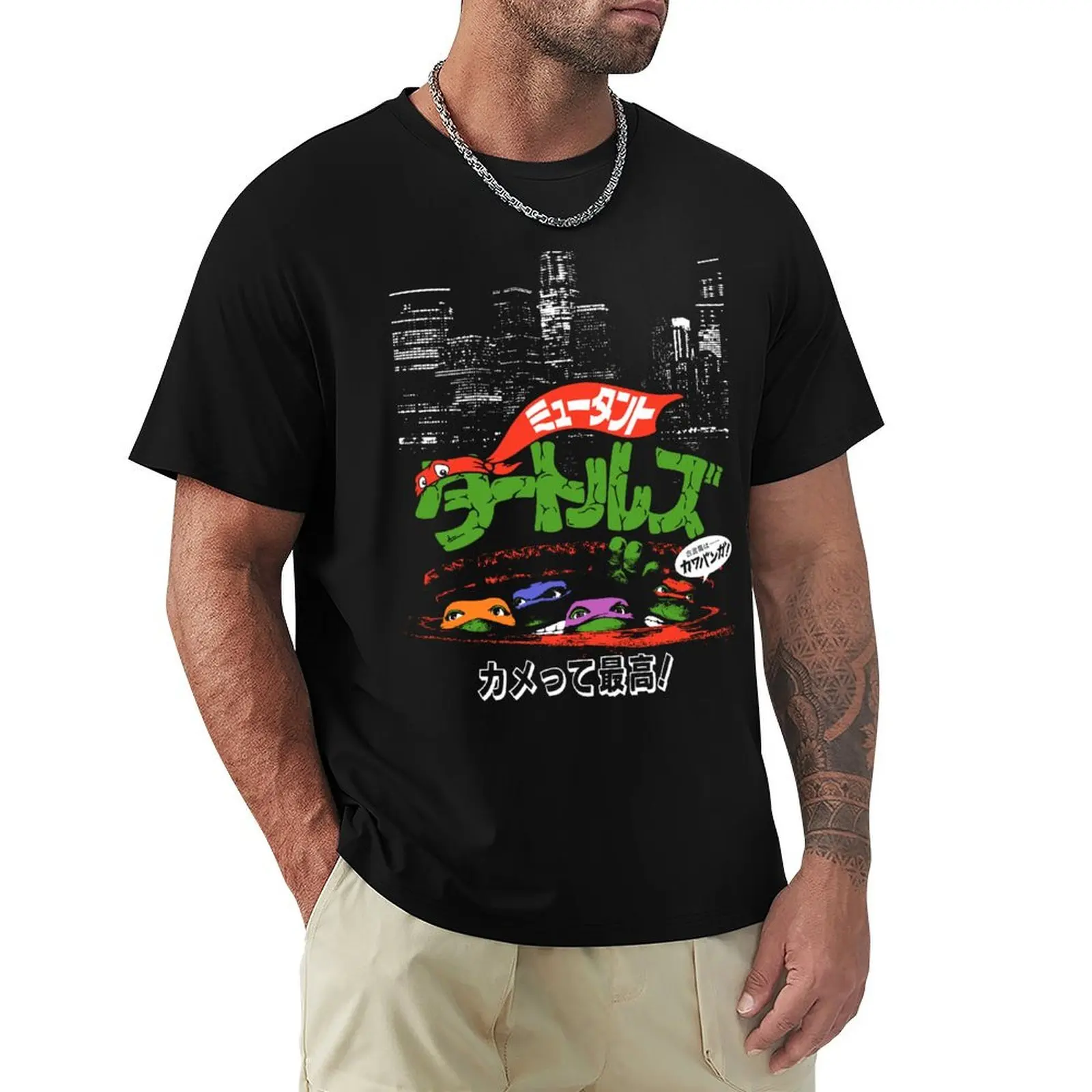 

CITY NINJAS タートルズ T-Shirt custom t shirt funny costumes men graphic t shirts