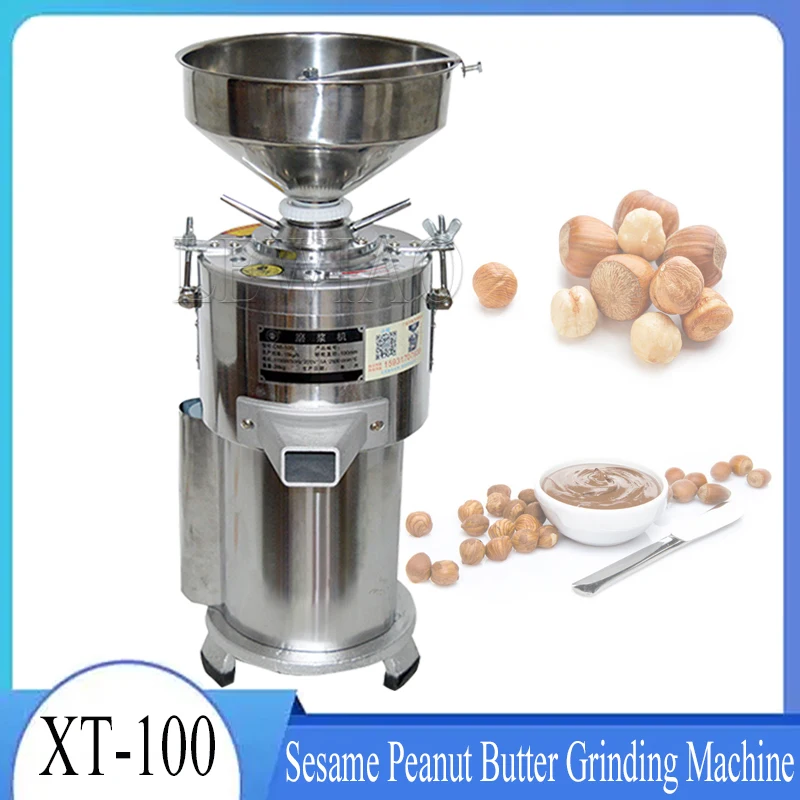 15Kg/H Peanut Butter Maker 1100W Electric Commercial Walnuts Nuts Stuff Grinding Miller Home Almond Sesame Pulping Machine