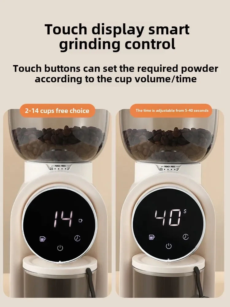Electric bean grinder Coffee bean grinder Coffee bean Household small coffee grinder