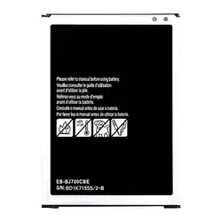Phone Battery For Samsung Galaxy J7 Neo 2015 J7009 J7000 J7008 J700F SM-J700f EB-BJ700BBC EB-BJ700CBE 3000mAh