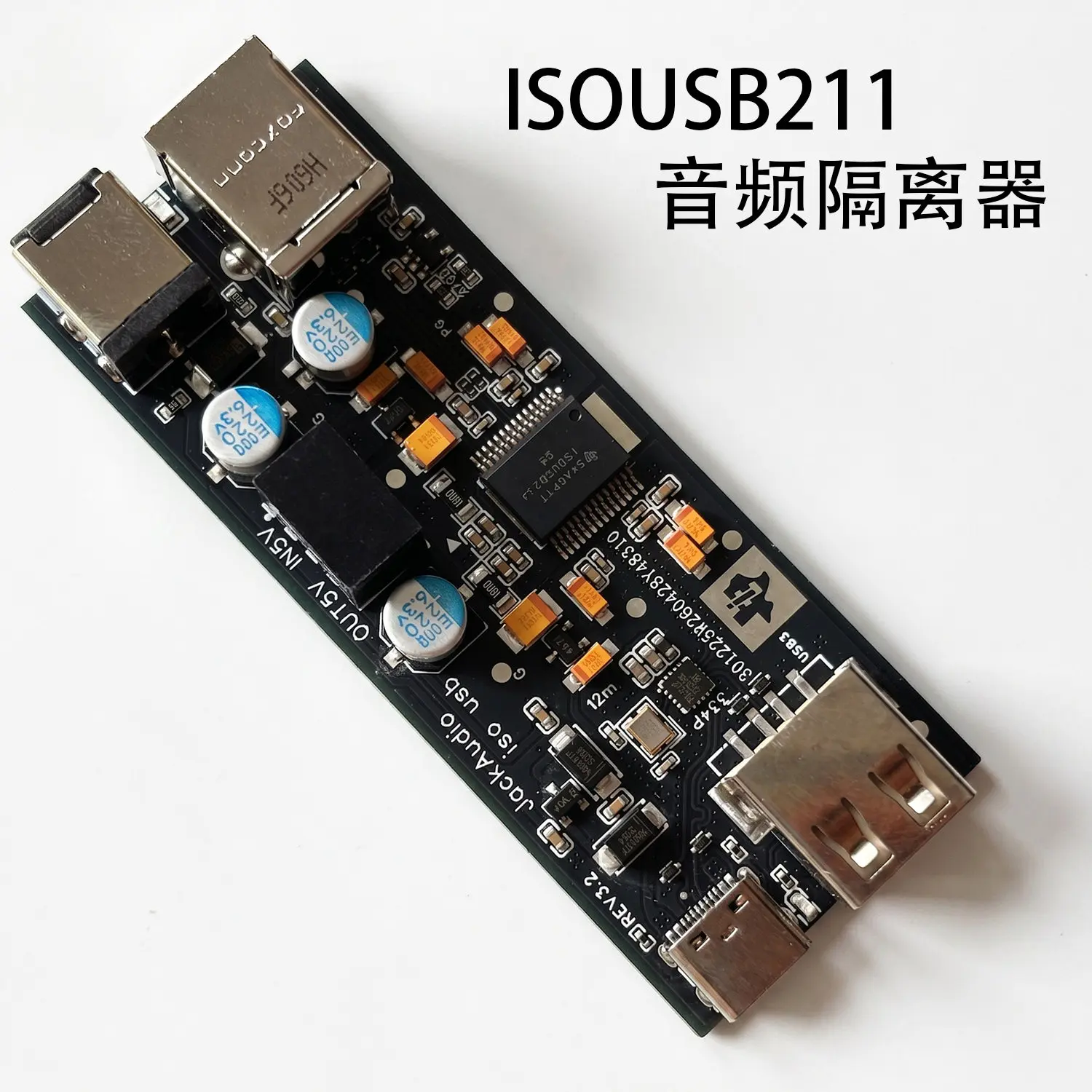 ISOUSB211 high-speed audio isolator USB2.0 computer USB power purifier DAC can be powered separately