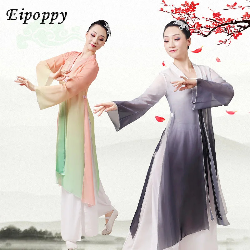 Classical Dance Costume Chinese Classic Dance Gauze Clothes Art Exam Dancing Dress Body Charm Performance Costume