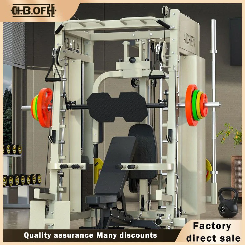 Fitness Center Commercial Smith Machine Comprehensive Multifunctional Fitness Stand Strength Training Gantry