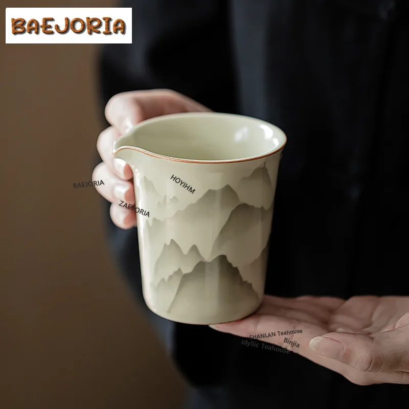 BAEJORIA 230ml Retro Ru Kiln Ceramic Tea Pitcher Creative Landscape Flower  Divide Tea Cha Hai Justice Cup Drinkware Decoration