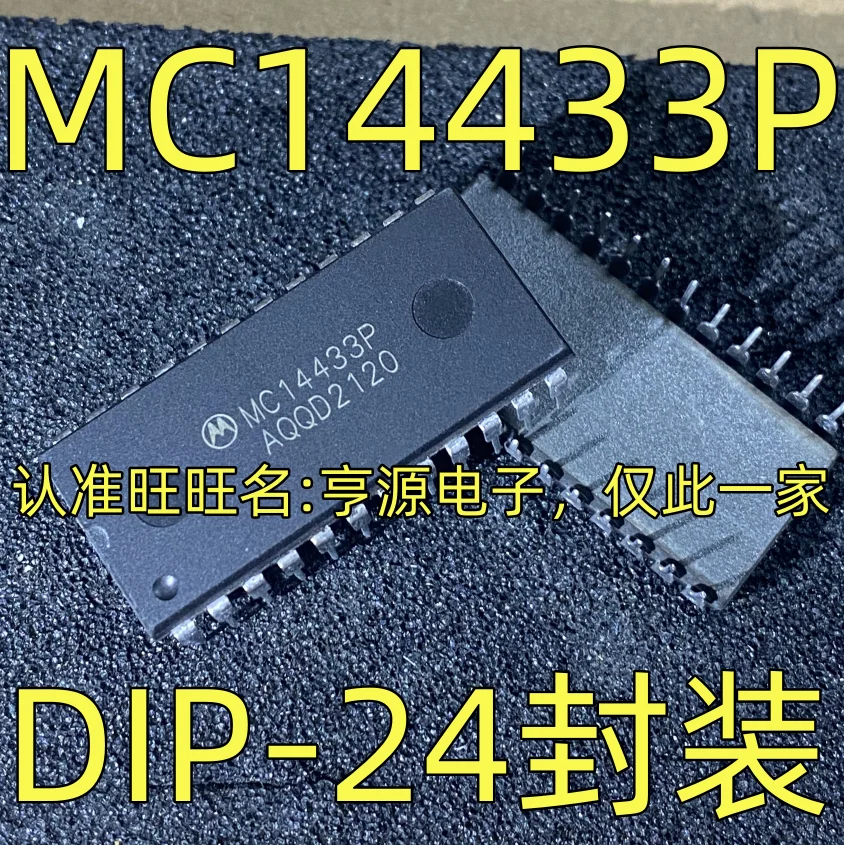 

10 шт./лот MC14433P чип АЦП интегральная схема DIP-24 посылка гарантия качества добро пожаловать на консультацию