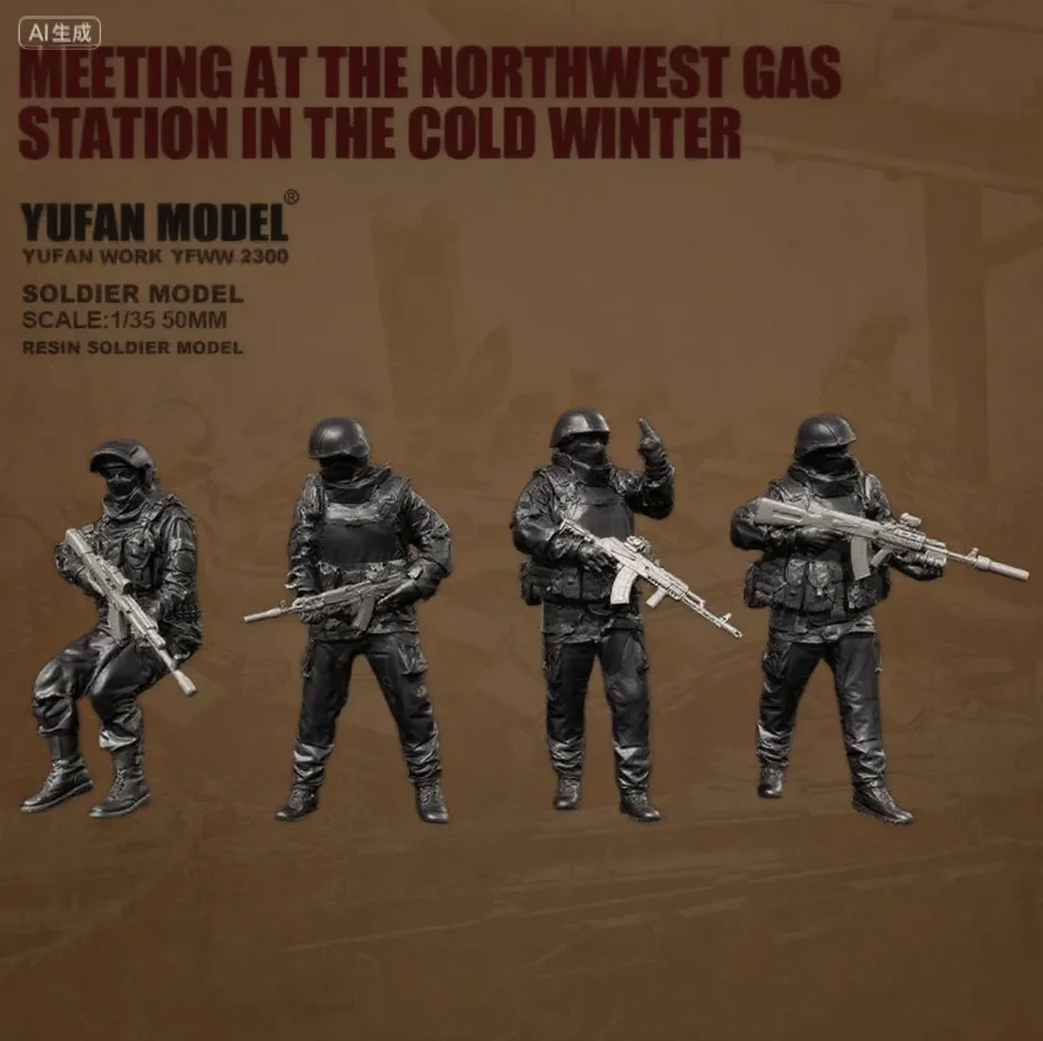 

YUFAN MODEL 1/35（50mm） Resin model kit for winter gas station (4 soldiers) colorless self-assembly YFWW-2300/3D