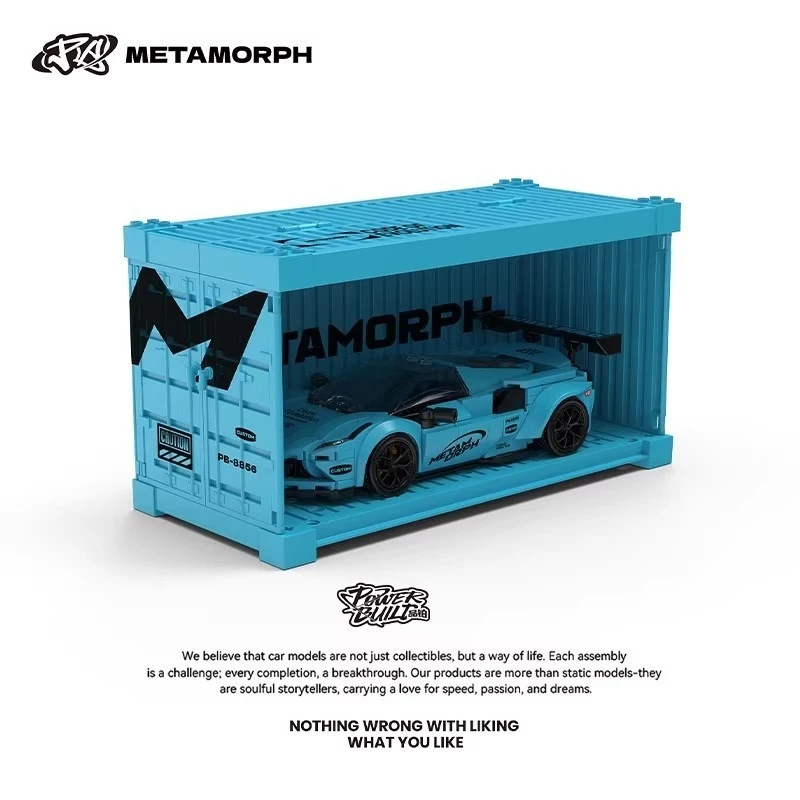 

Совместимый конструктор-набор Supercar 8 Stud: Модифицированная модель гоночного автомобиля для детей, подростков, любителей, декор для дома и стола, подарок на день рождения, Рождество