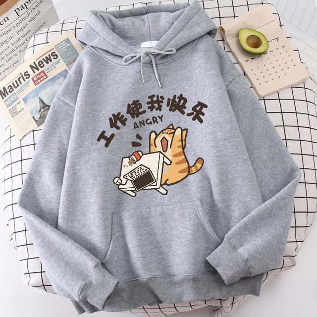 Fat Cat Slogans Work Is My Joy Boy Wei Odzież Casual Wysokiej jakości bluzy z kapturem Cartoon Fashion Hoody Codzienny wypoczynek Wełniany sweter