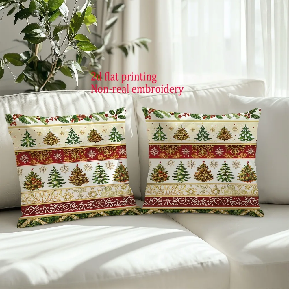 2pcs, 2D Flat Merry Christmas - Embroidery Xmas Tree recension och pris