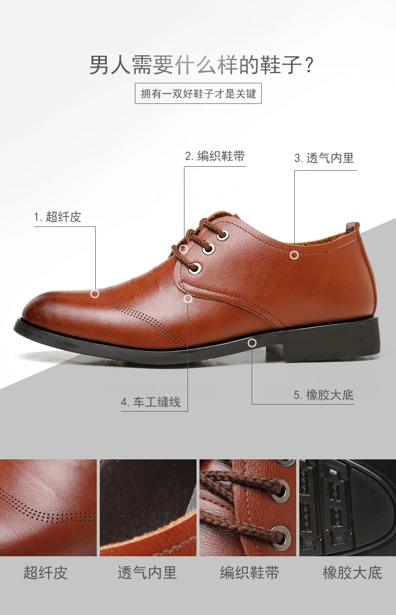Formale Business-Oxford-Schuhe für Herren, klassische Leder-Kleiderschuhe für Hochzeit und Büro – Detail 5