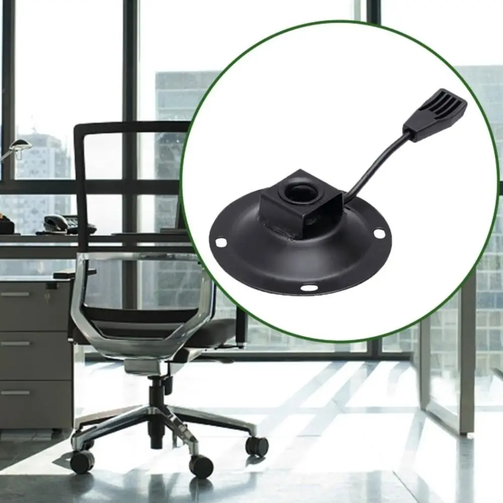 Base de chaise de bureau robuste, plaque de Base, mécanisme de levage, Base de chaise pivotante, stabilité, réglage de la hauteur, Base de chaise réglable