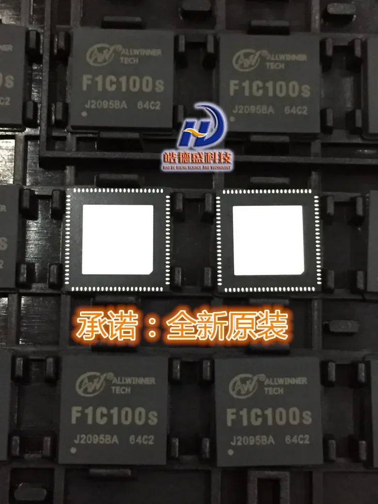 10 teile/los F1C100S QFN-88 FIC100S Neue Original Auf Lager