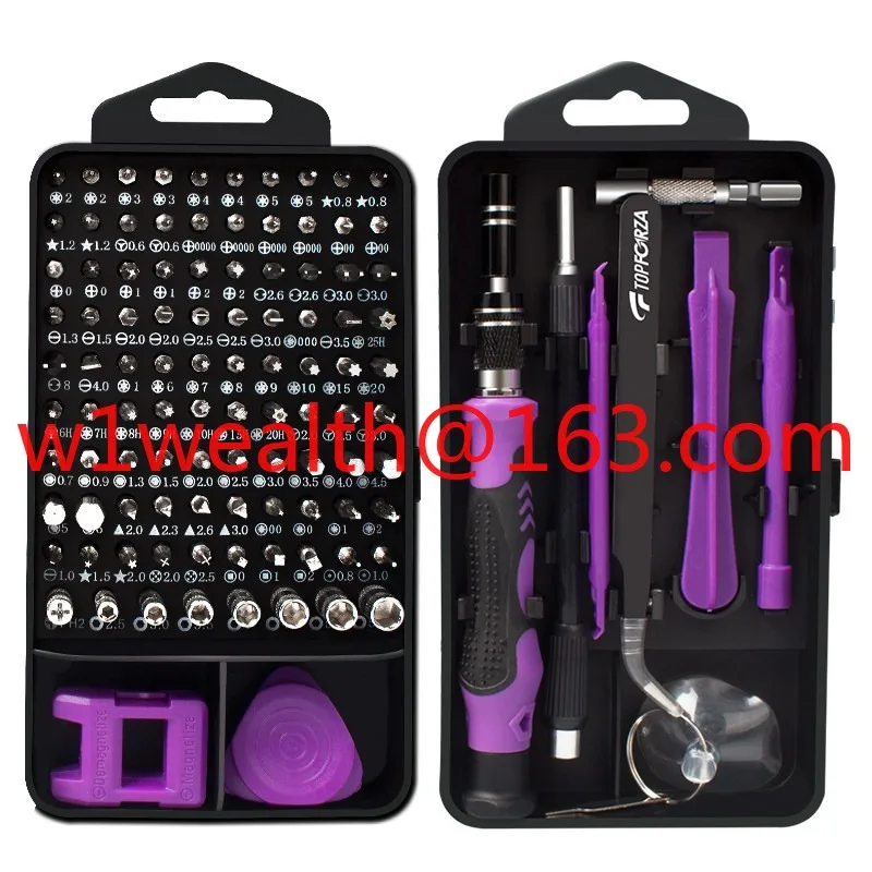 Screwdriver set Multifunctional precision screwdriver set Mobile phone computer repair Household tools 115 in 1