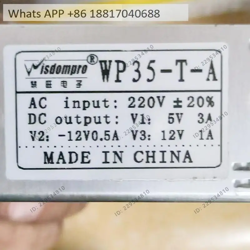 1PC, WP35-T-A switching power supply 220V three-way output 5V3A, -12V0.5A, 12V1A